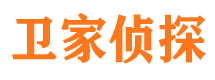 七台河寻人公司